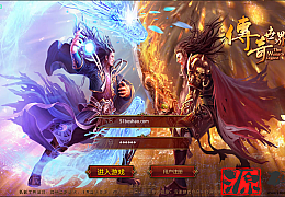 传世手游【战旗争霸第三季】最新整理单机一键既玩服务端服务端(赠Linux本地学习手工端+GM授权物品后台+视频教程+安卓苹果双端)