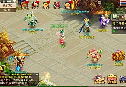 MT3换皮MH【笑傲西游】最新整理全套源码