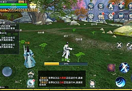 【青云志】突破天际万万亿战力端+修复多人+空战+双端+后台+教程