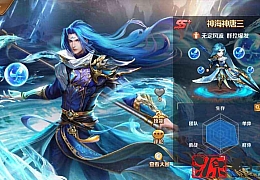 卡牌手游【新斗罗大陆 海神唐三 最新修复端】最新整理一键单机服务端+Linux手工端+安卓苹果双端+授权后台