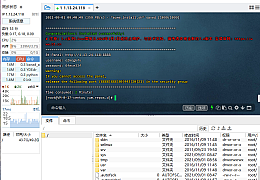 Centos 6 安装宝塔面板