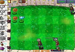 HTML5植物大战僵尸中文版小游戏