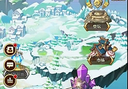 三网H5游戏【部落战魂H5】最新整理一键既玩服务端+GM物品后台