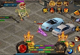 白日门传奇手游【战巅单职业之牛气冲天】2021单职业Win一键即玩服务端+GM授权后台+新版GM授权后台+安卓苹果双端