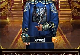 三网H5游戏【摄政王H5】2021整理Win一键既玩服务端+GM后台