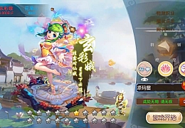 MT3换皮【神武梦幻】最新整理手工端+安卓+GM后台+搭建教程