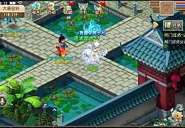 MT3换皮MH【纵横西游】最新整理全套修复源码