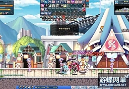 2021【彩虹岛OLS2】全特效迎新版一键端+GM工具