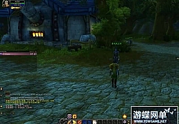 2021新版120魔兽世界单机版837第四版稀有一键端视频教程GM网单