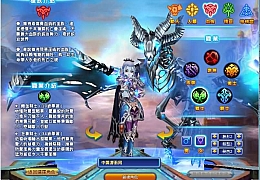 网游【光之封印】勇者之翼Win一键服务端+客户端+GM模式