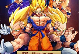 典藏卡牌手游【新七龙珠】最新整理Win一键即玩服务端+安卓苹果双端+GM后台+详细搭建教程