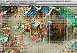 江湖西游地图编辑器