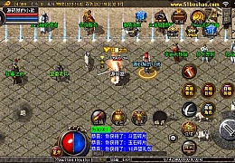 战神引擎传奇手游【1.80战神复古合击白猪版】最新整理1.80合击服务端+安装苹果双端+详细搭建教程