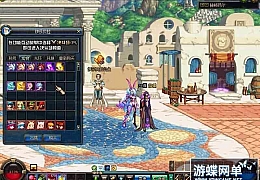 DOF单机版86黑金第三版完整任务单人副本革新丝滑技能GM网单