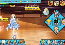 回合萌娘手游【闪乱神乐】最新整理Win一键即玩服务端+安卓苹果双端+运营后台+详细搭建教程