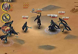 三网H5游戏【星辰变H5】最新整理Linux手工服务端+GM后台+详细搭建教程