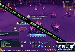 宝端剑凌单机版 精修枪手斗士等一键端GM工具+视频教程