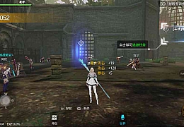 3D魔幻手游【新剑与魔法IP总结版】最新整理Linux本地学习手工端+列表解密工具+安卓苹果双端IP版++二区+跨服修复+GM充值后台+详细搭建教程