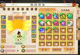 MT3换皮MH【逐梦西游】全套源码