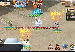 MT3换皮MH【睿泽西游】最新整理Linux手工端+安卓苹果双端+GM后台+详细搭建教程