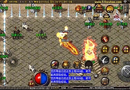 战神引擎传奇手游【1.80铁血金牛战神雷霆合击白猪修复版】最新整理Win系服务端+安卓+GM授权后台+详细搭建教程