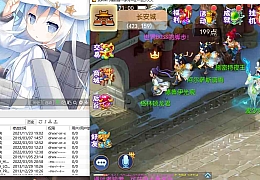 MT3换皮MH西游添加假人工具+使用教程