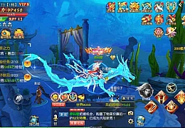 精品仙侠手游【仙梦奇缘完美跨服最终版】最新整理Linux手工服务端+安卓苹果双端+GM清包授权后台+详细搭建教程