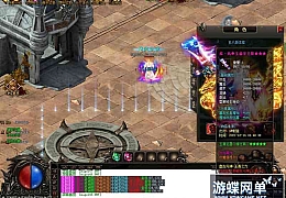 永劫无双单机版单职业传奇幽灵地牢无间地狱炎魔巢穴假人机器人