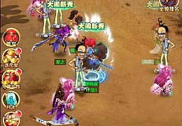 三网H5游戏【海贼西游H5】最新整理单机一键即玩镜像端+Linux手工服务端+GM授权后台+详细搭建教程