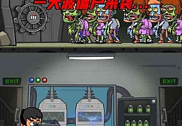 末日造个房 v3.5.18修改版/进游戏赠送大量货币