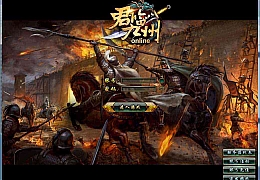 典藏国战端游【君临九州】最新整理Win一键即玩服务端+GM充值+解包工具+详细搭建教程