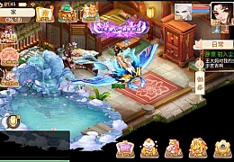 大话精品西游端和万众端添加仙器神兵教程