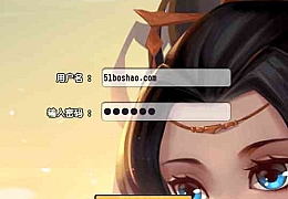 卡牌回合手游【封神江湖】最新整理Linux手工服务端+安卓苹果双端+CDK授权后台+新版GM授权后台+详细搭建教程