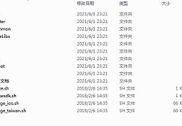 飞刀无双源代码