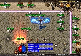 战神引擎传奇手游【秋风沉默】最新整理复古Win系服务端+安卓苹果双端+GM授权后台+详细搭建教程