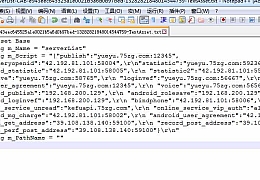 阿拉德之怒热更新解包工具+修改视频