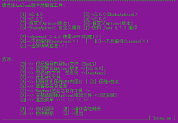 APKDB-v2.1.3.20181105