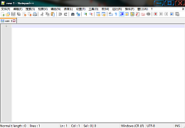 notepad++中文版