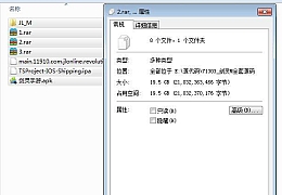 剑灵M革命全套源代码