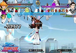 横版格斗手游【死神觉醒】全套源码