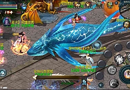 3D魔幻手游【kof魔域】最新整理Win系服务端+安卓+假人陪玩+GM工具+详细搭建教程