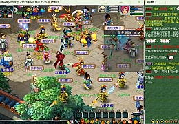 GGE梦幻端游【非凡梦幻8.1】最新整理WIN系服务端+客户端+GM工具+全套源码+详细搭建教程