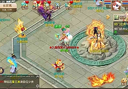 MT3换皮MH【九黎西游】全套源码