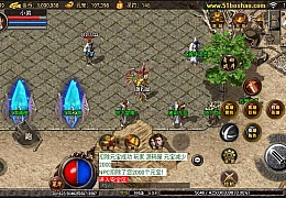 战神引擎传奇手游【江南合击】最新整理WIN系服务端+安卓+GM授权后台+详细搭建教程