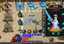 战神引擎传奇手游【三职业倩女幽魂白猪版】最新整理特色Win系服务端+安卓苹果双端+GM授权后台+详细搭建教程