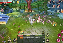 3D仙侠手游【一剑多情/魔藏仙缘】最新整理Linux手工服务端+安卓苹果双端+GM授权后台+运营后台+详细架设教程