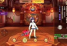 经典怀旧手游【热血江湖9职业】最新整理Linux手工服务端+安卓苹果双端+GM后台+详细搭建教程