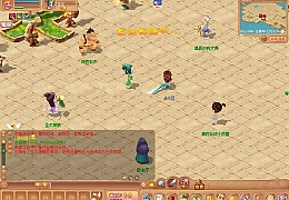 典藏Q萌端游【开心OL】2022整理Win一键即玩服务端+GM工具+详细搭建教程