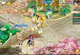 逍遥3换皮西游【岁月法宝】最新整理Linux手工服务端+安卓+代理后台+详细搭建教程