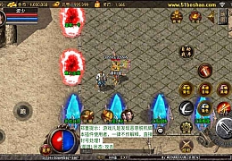 战神引擎传奇手游【复古1.80江南合击】最新整理win系复古合击服务端+安卓+GM授权后台+详细搭建教程